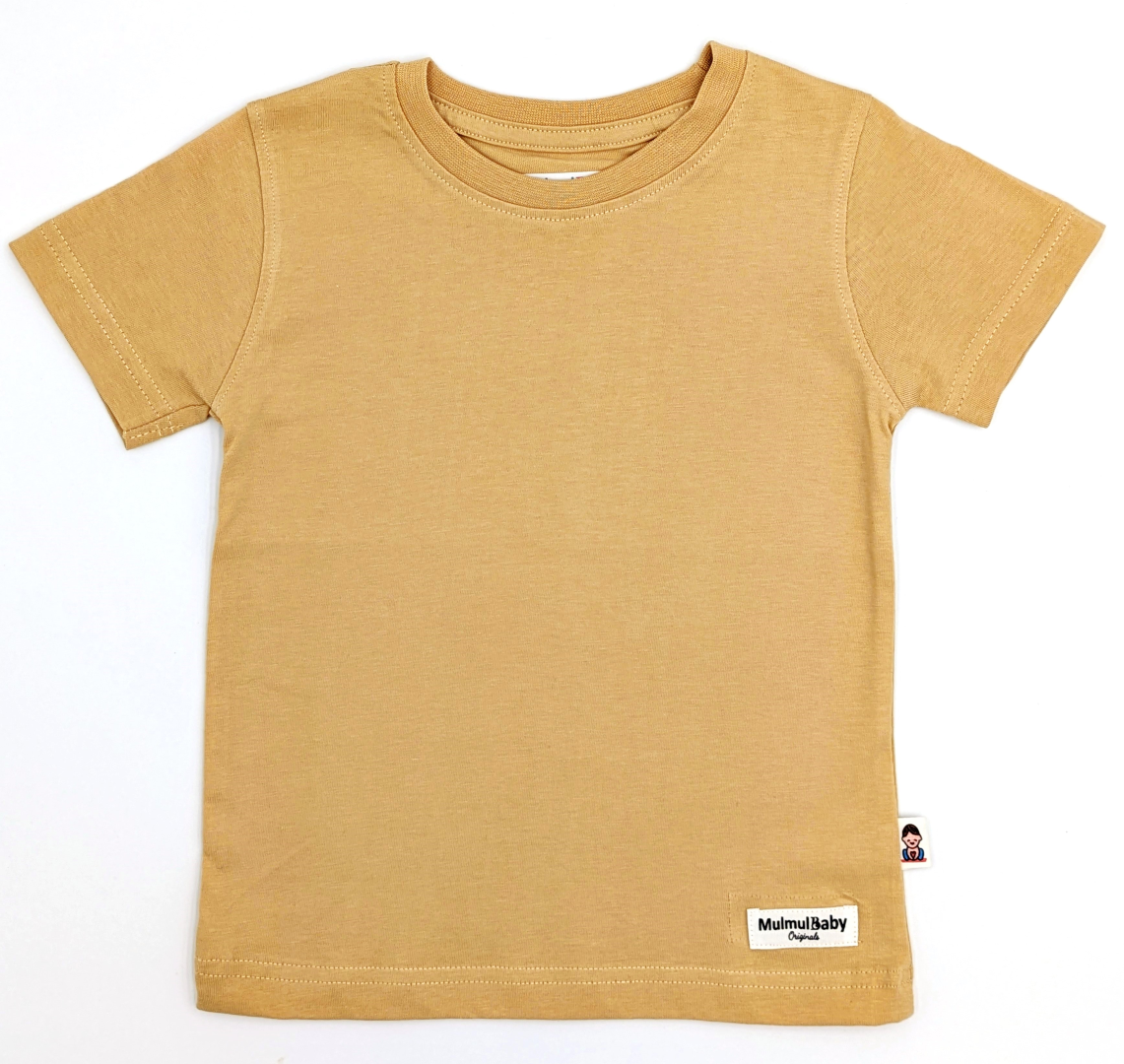Plain cotton kids t-shirt in beige